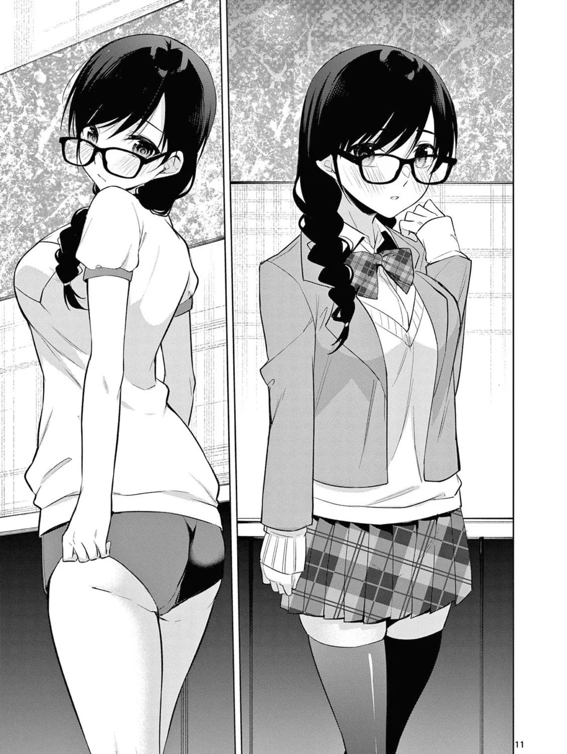 Bar Flowers Chapter 18 page 22 - 