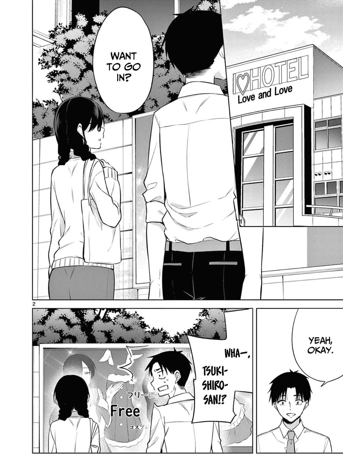 Bar Flowers Chapter 18 page 4 - 