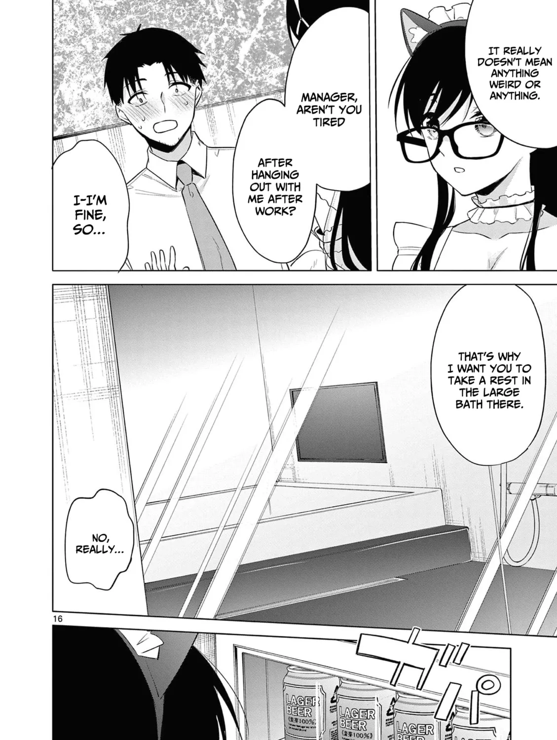 Bar Flowers Chapter 18 page 32 - 