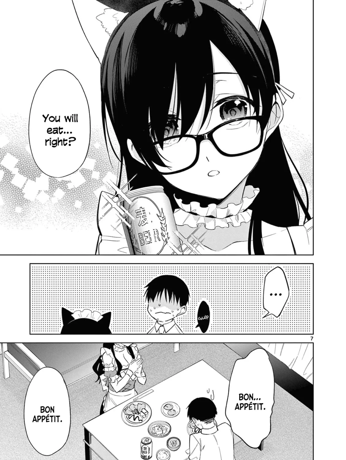 Bar Flowers Chapter 19 page 14 - 