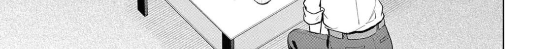 Bar Flowers Chapter 19 page 15 - 