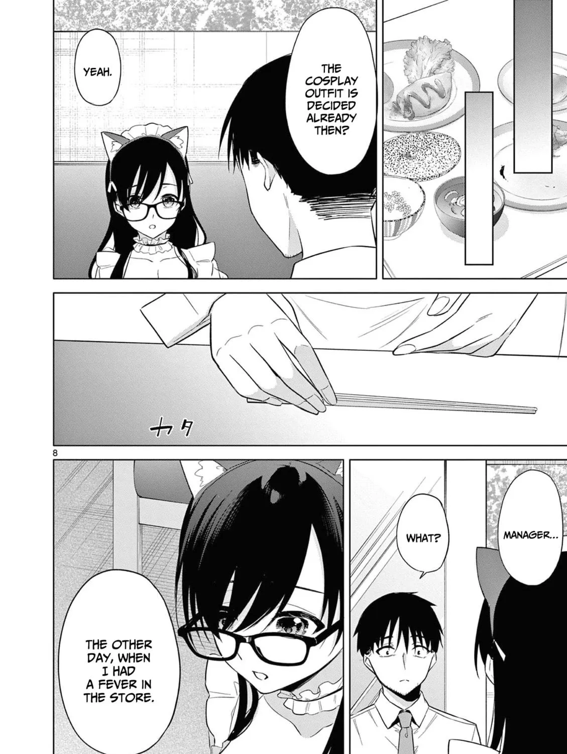 Bar Flowers Chapter 19 page 16 - 