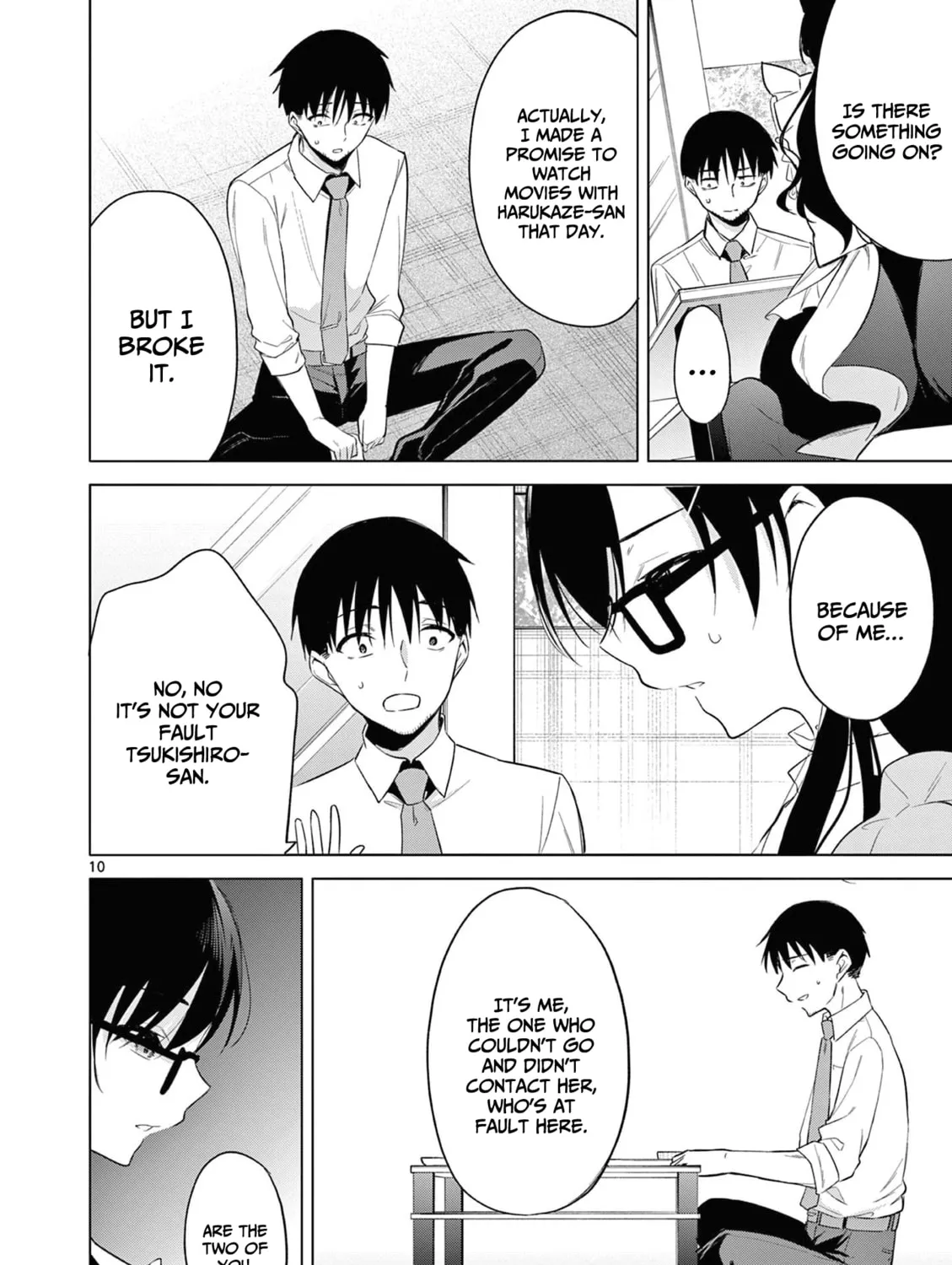 Bar Flowers Chapter 19 page 20 - 