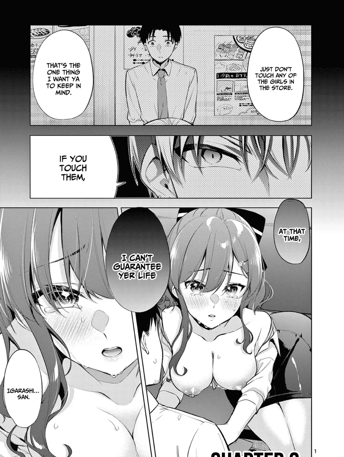 Bar Flowers Chapter 2 page 2 - 