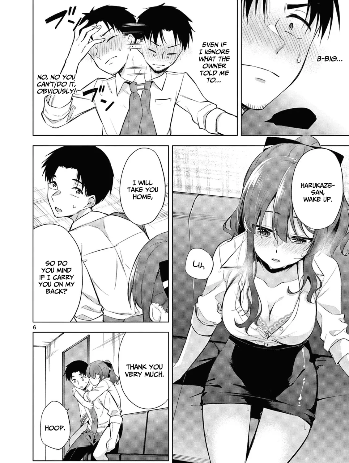 Bar Flowers Chapter 2 page 12 - 