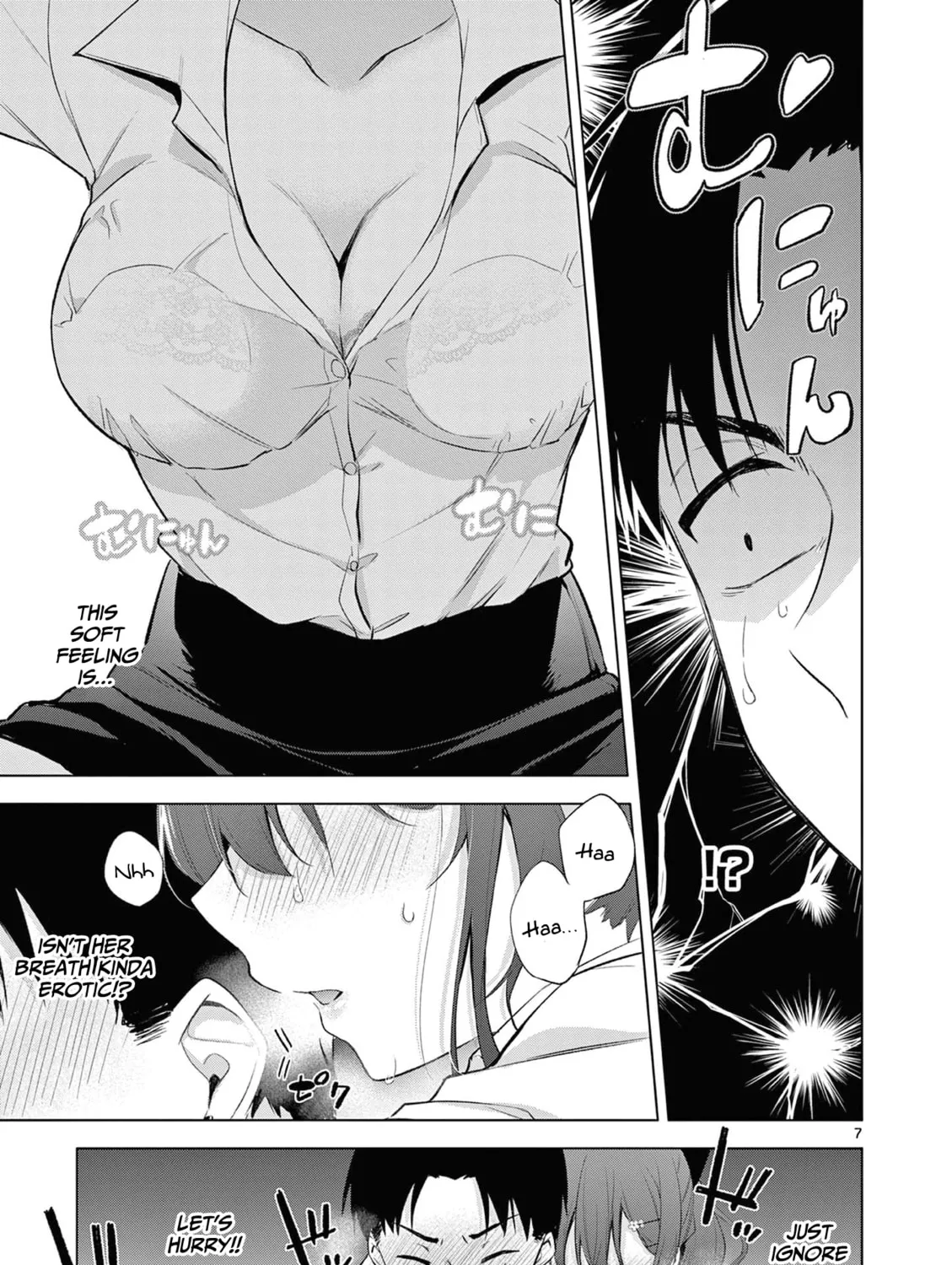 Bar Flowers Chapter 2 page 14 - 