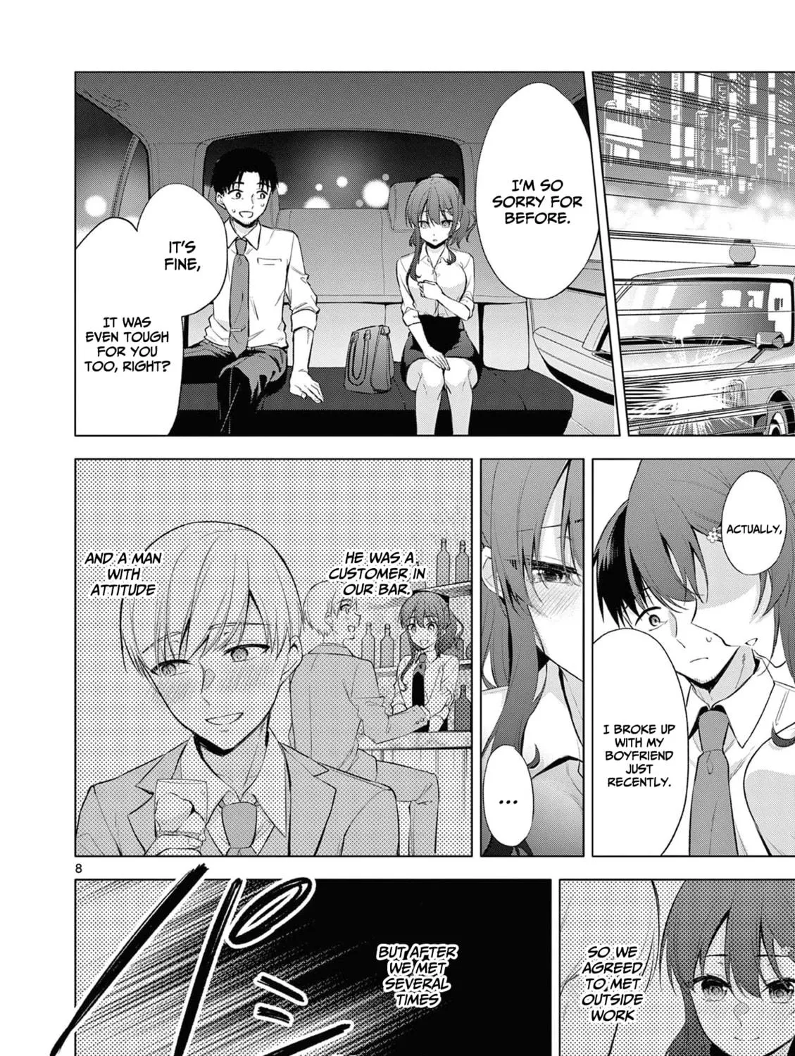 Bar Flowers Chapter 2 page 16 - 