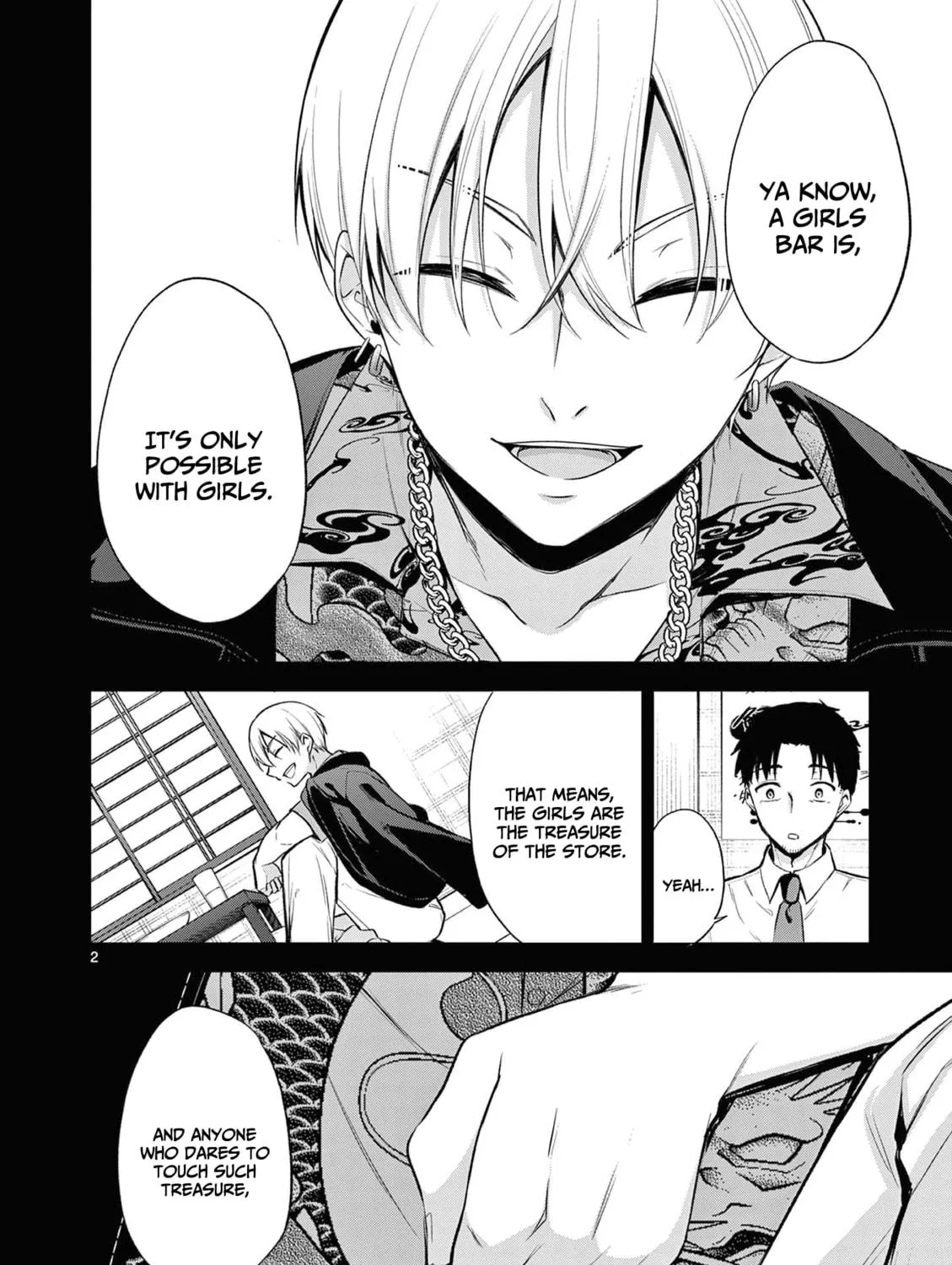 Bar Flowers Chapter 2 page 4 - 