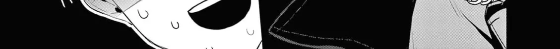 Bar Flowers Chapter 2 page 7 - 