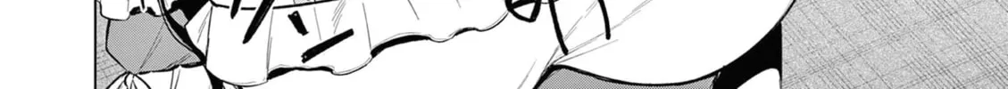Bar Flowers Chapter 20 page 13 - 