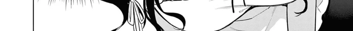 Bar Flowers Chapter 20 page 21 - 