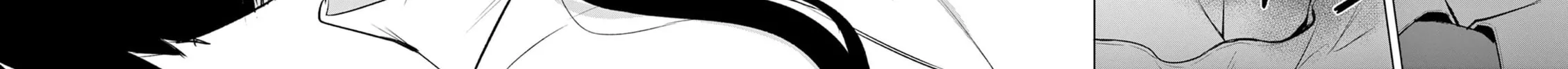 Bar Flowers Chapter 20 page 25 - 