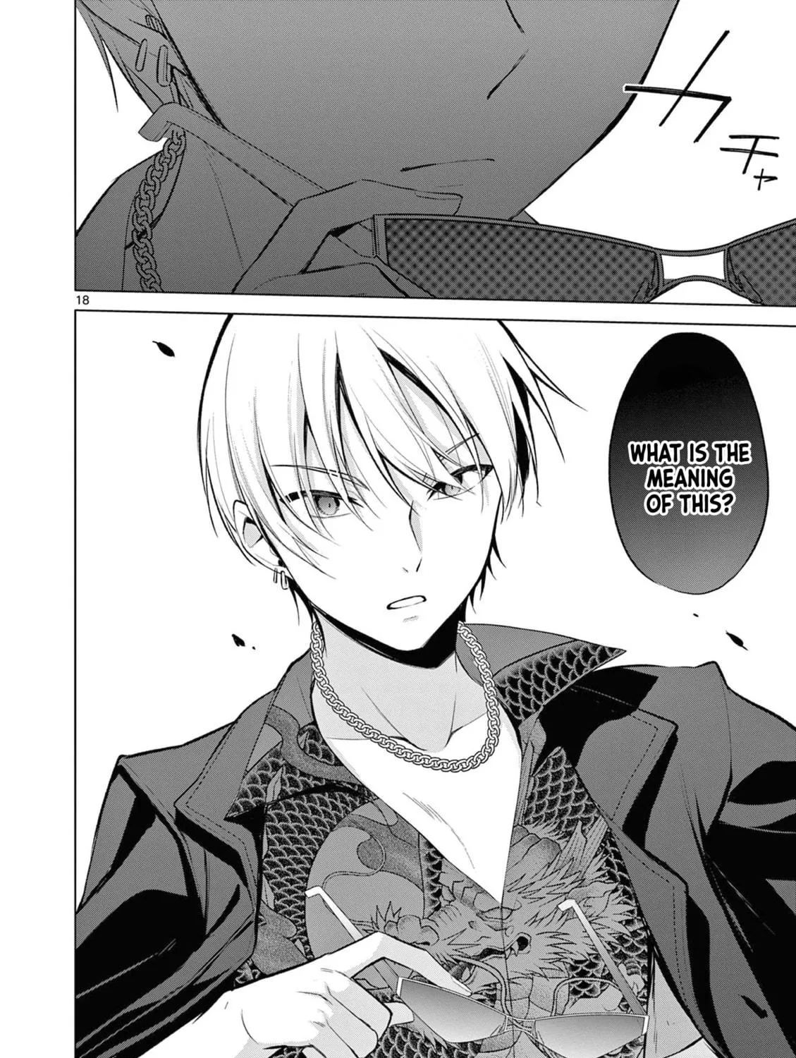 Bar Flowers Chapter 20 page 34 - 