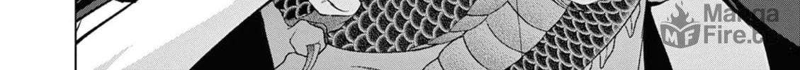 Bar Flowers Chapter 20 page 35 - 