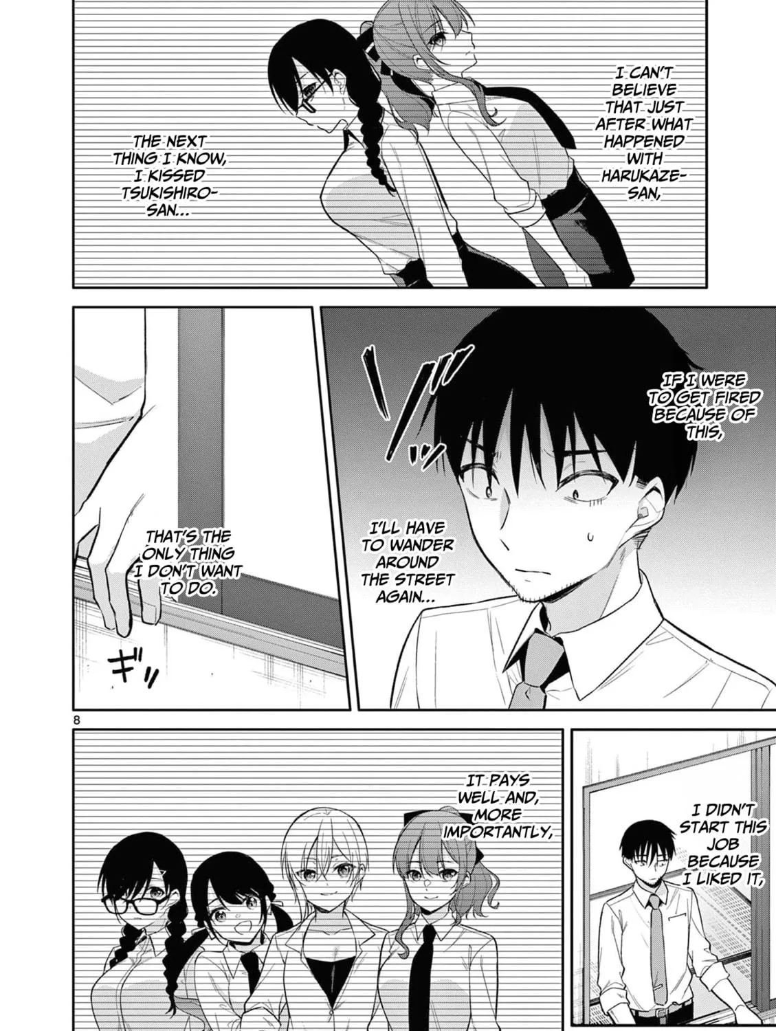 Bar Flowers Chapter 21 page 16 - 