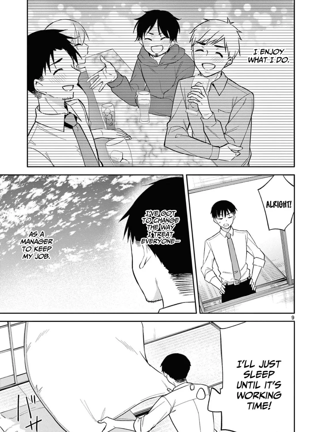 Bar Flowers Chapter 21 page 18 - 