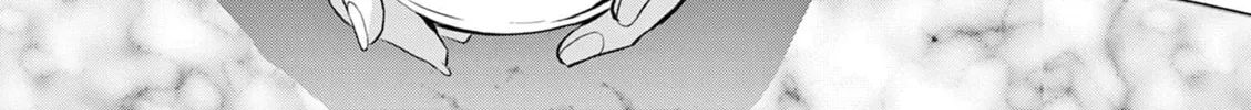 Bar Flowers Chapter 21 page 3 - 