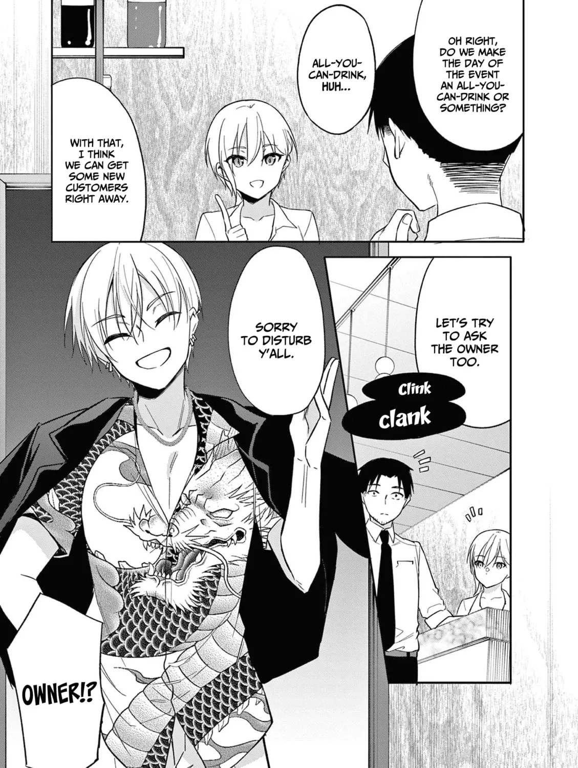 Bar Flowers Chapter 21 page 30 - 