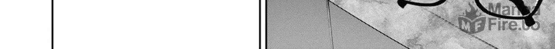 Bar Flowers Chapter 21 page 5 - 