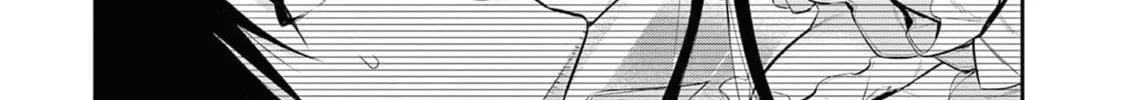 Bar Flowers Chapter 21 page 7 - 