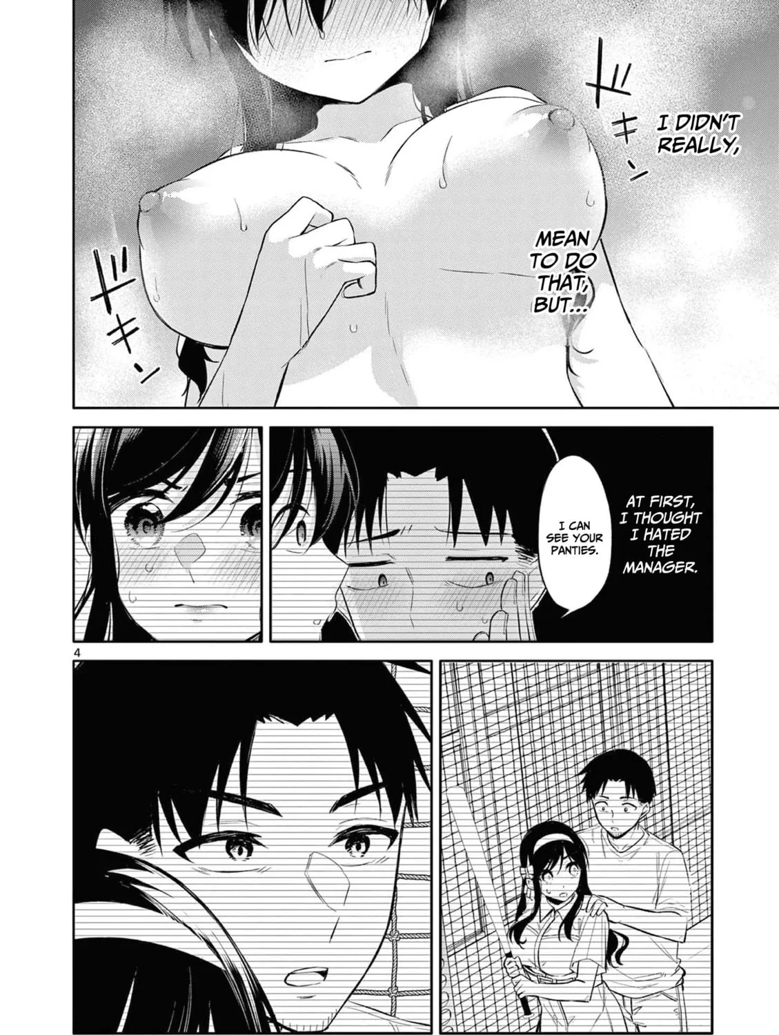 Bar Flowers Chapter 21 page 8 - 
