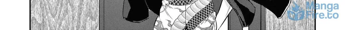Bar Flowers Chapter 22 page 11 - 