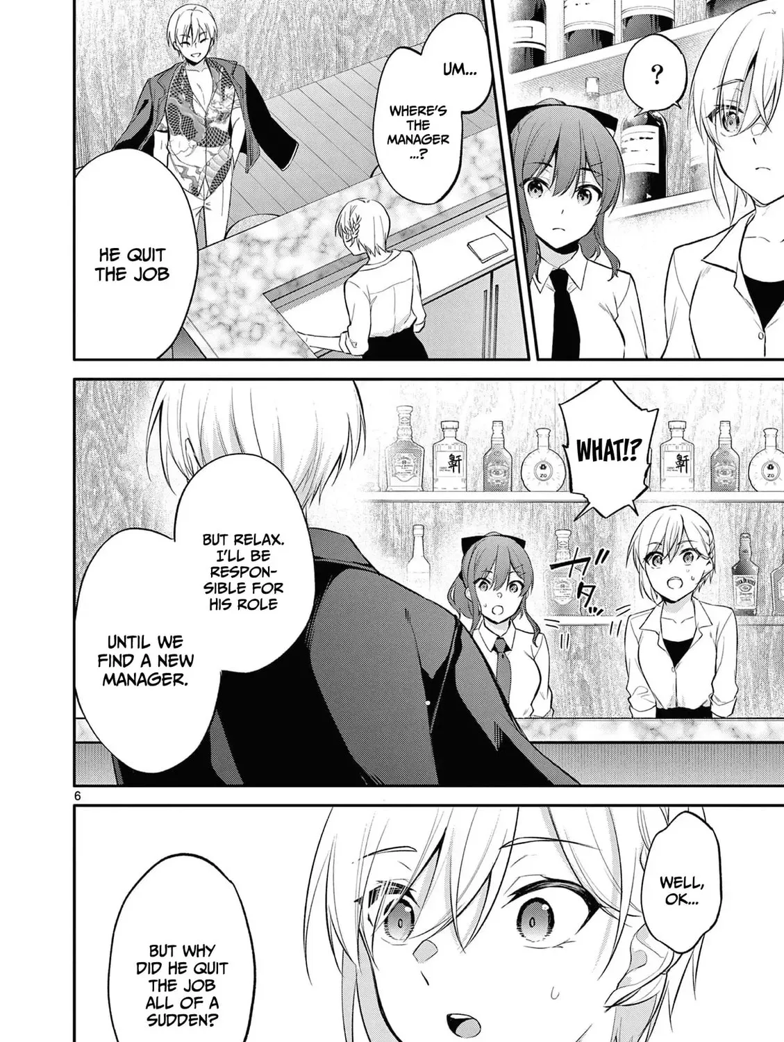 Bar Flowers Chapter 22 page 12 - 