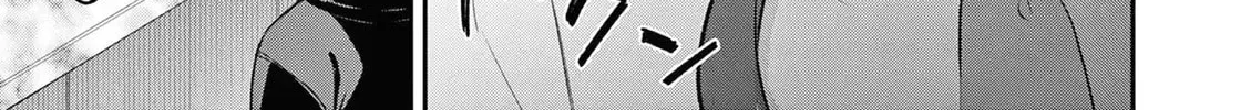 Bar Flowers Chapter 22 page 15 - 