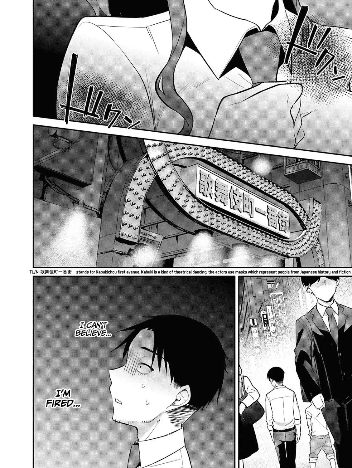 Bar Flowers Chapter 22 page 16 - 