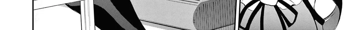 Bar Flowers Chapter 22 page 25 - 