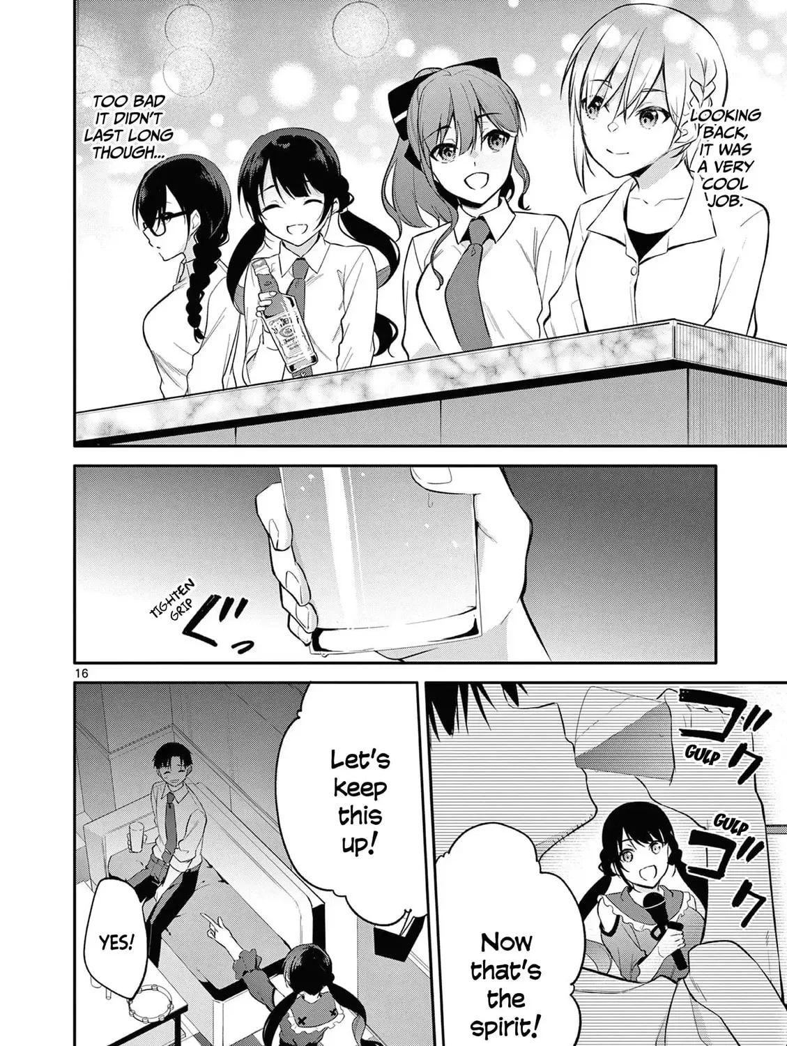 Bar Flowers Chapter 22 page 32 - 