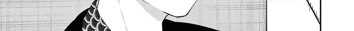 Bar Flowers Chapter 22 page 7 - 
