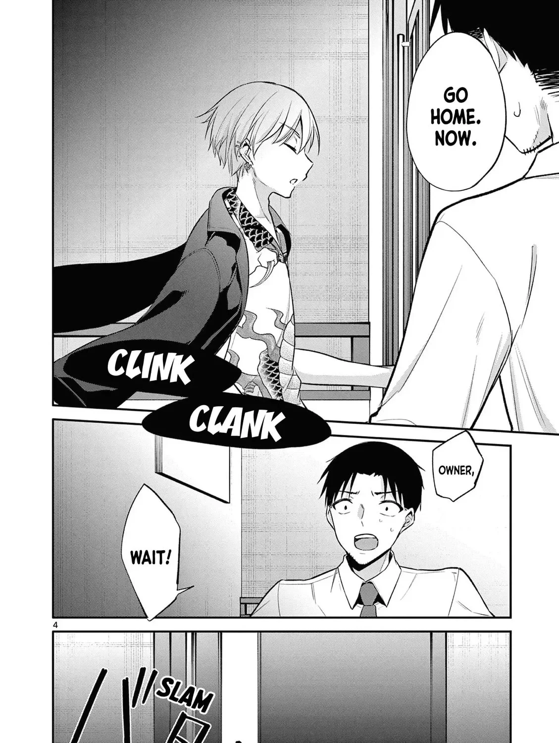 Bar Flowers Chapter 22 page 8 - 