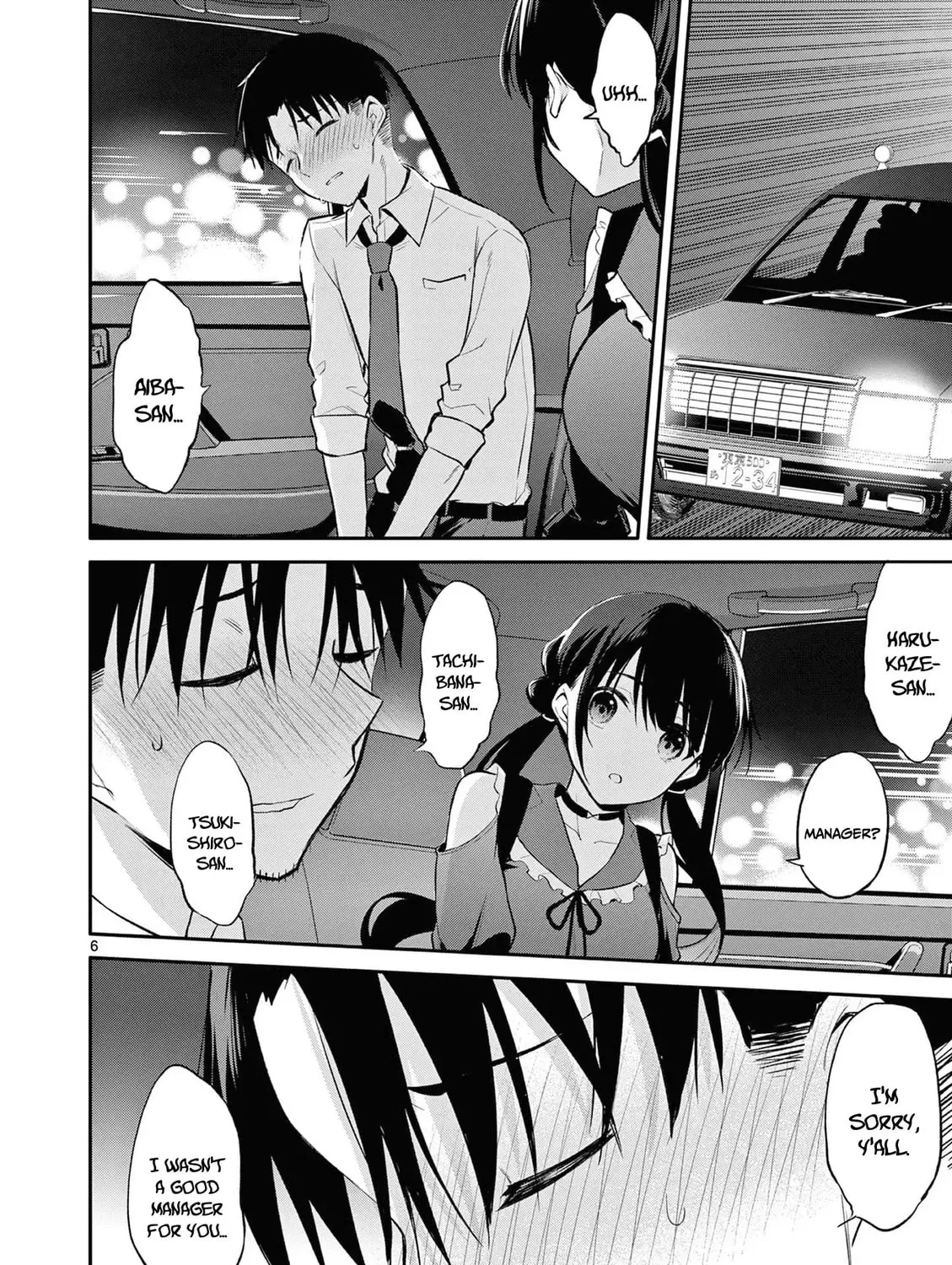 Bar Flowers Chapter 23 page 12 - 