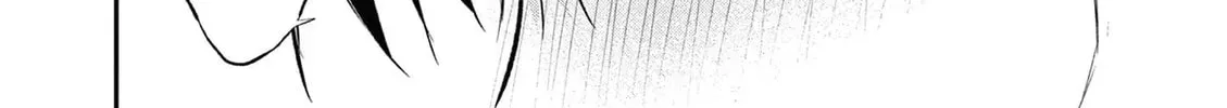 Bar Flowers Chapter 23 page 13 - 