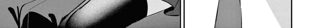 Bar Flowers Chapter 23 page 15 - 