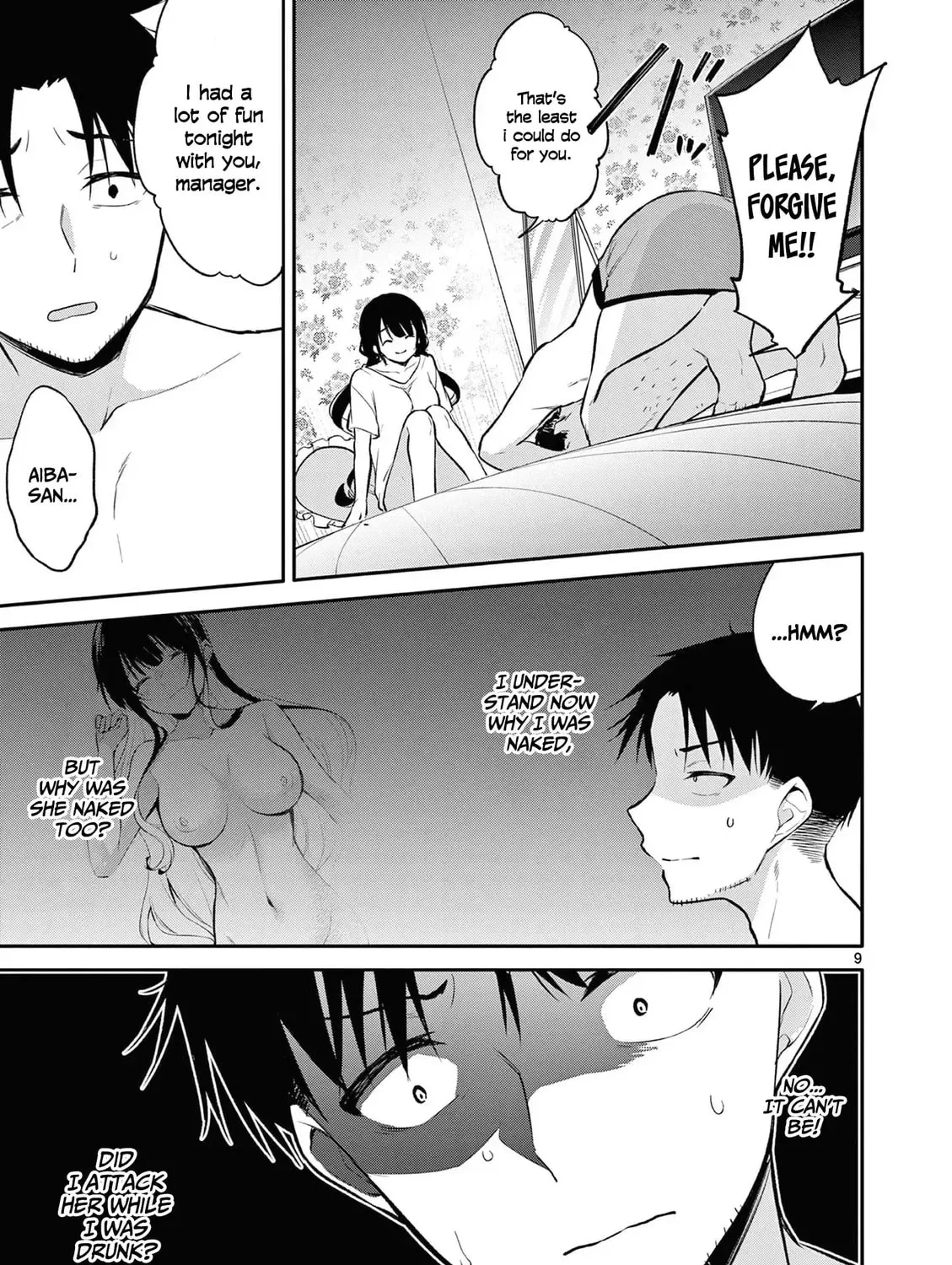 Bar Flowers Chapter 23 page 18 - 