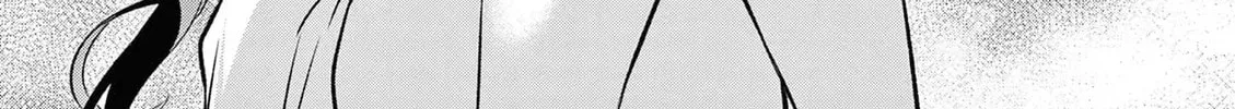 Bar Flowers Chapter 23 page 21 - 