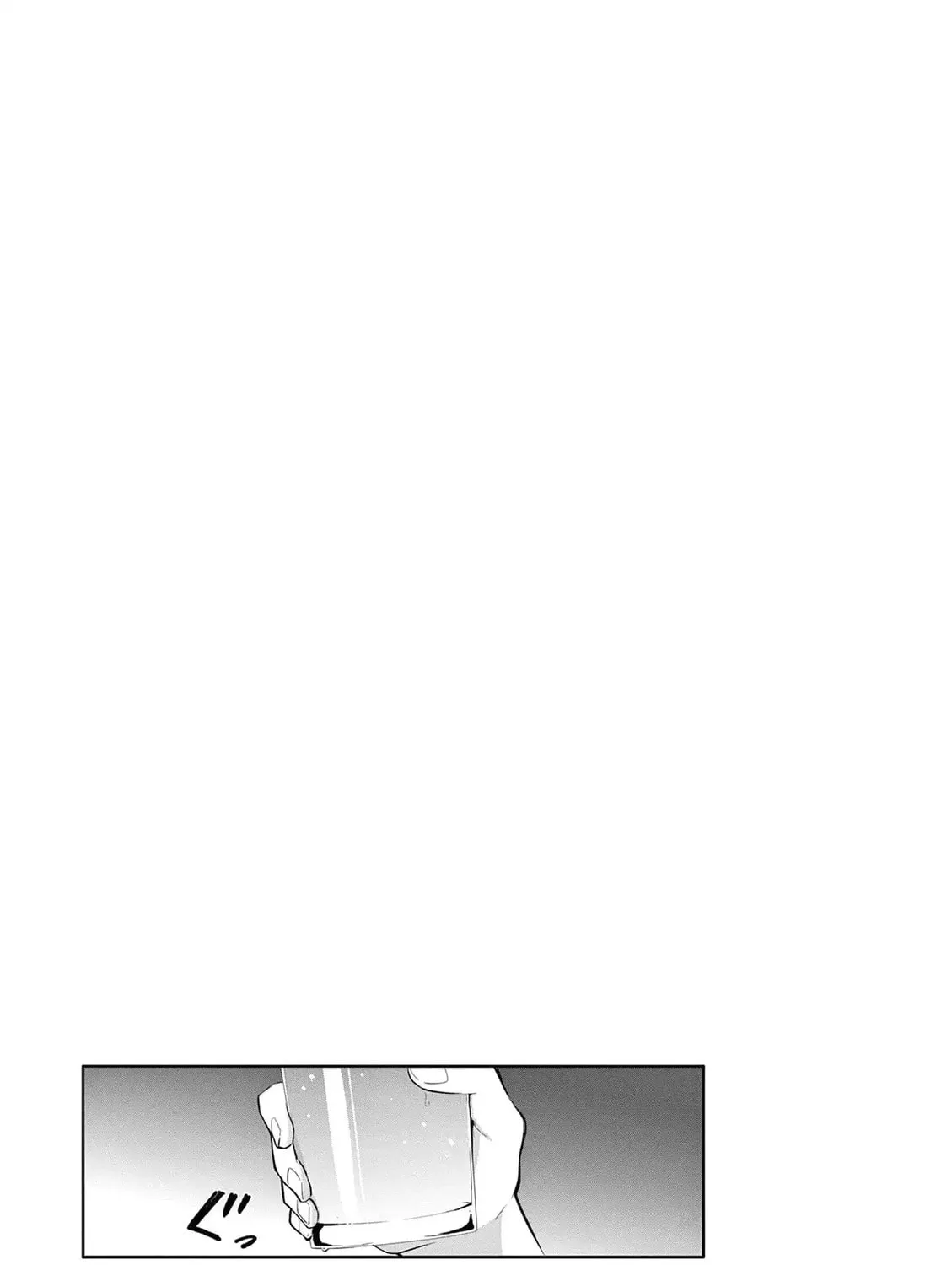 Bar Flowers Chapter 23 page 38 - 