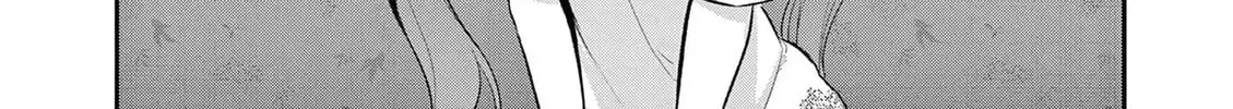 Bar Flowers Chapter 23 page 9 - 