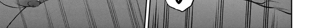Bar Flowers Chapter 24 page 15 - 