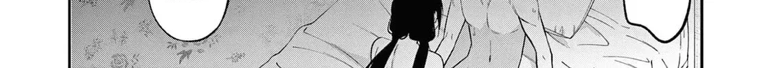 Bar Flowers Chapter 24 page 19 - 