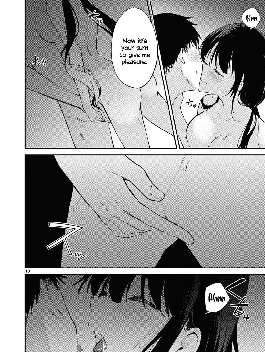 Bar Flowers Chapter 24 page 20 - 