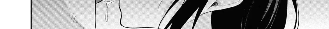 Bar Flowers Chapter 24 page 21 - 