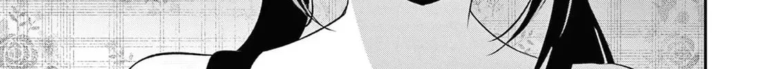 Bar Flowers Chapter 25 page 15 - 