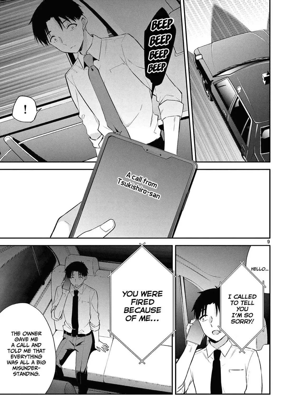 Bar Flowers Chapter 25 page 18 - 