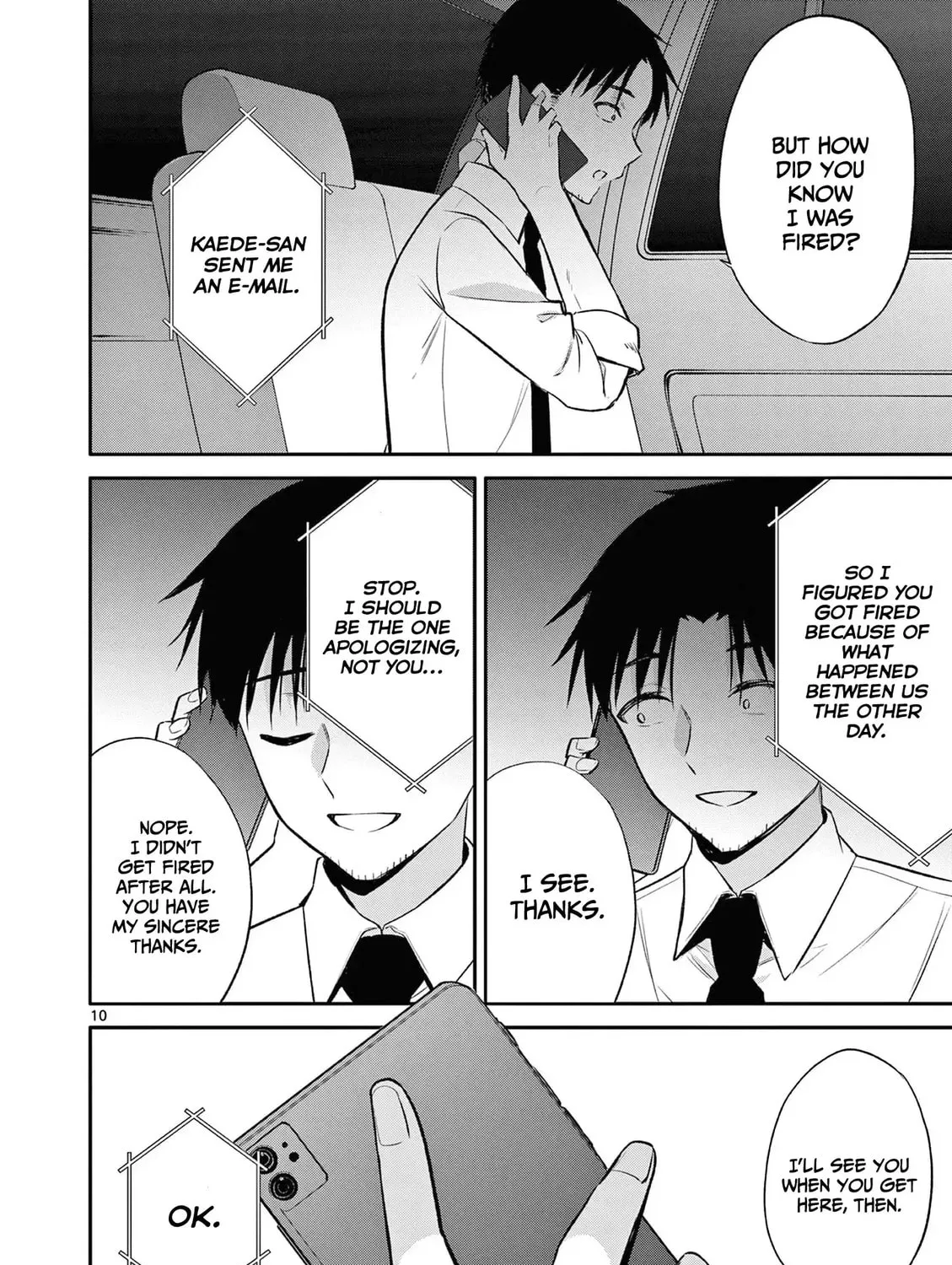 Bar Flowers Chapter 25 page 20 - 