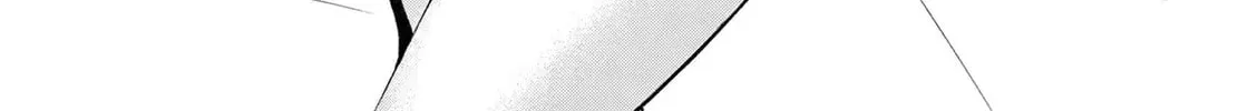 Bar Flowers Chapter 25 page 3 - 