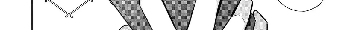 Bar Flowers Chapter 25 page 21 - 