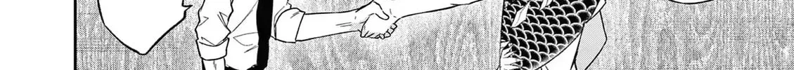 Bar Flowers Chapter 25 page 25 - 